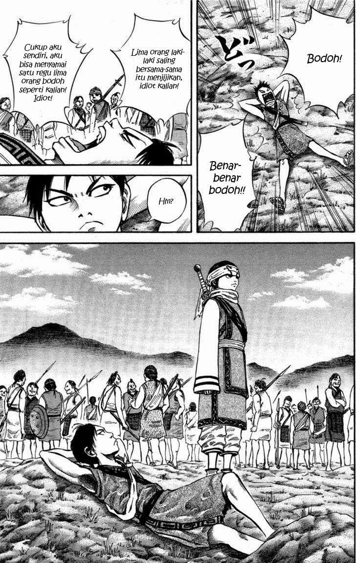 Chapter 49 - halaman 17