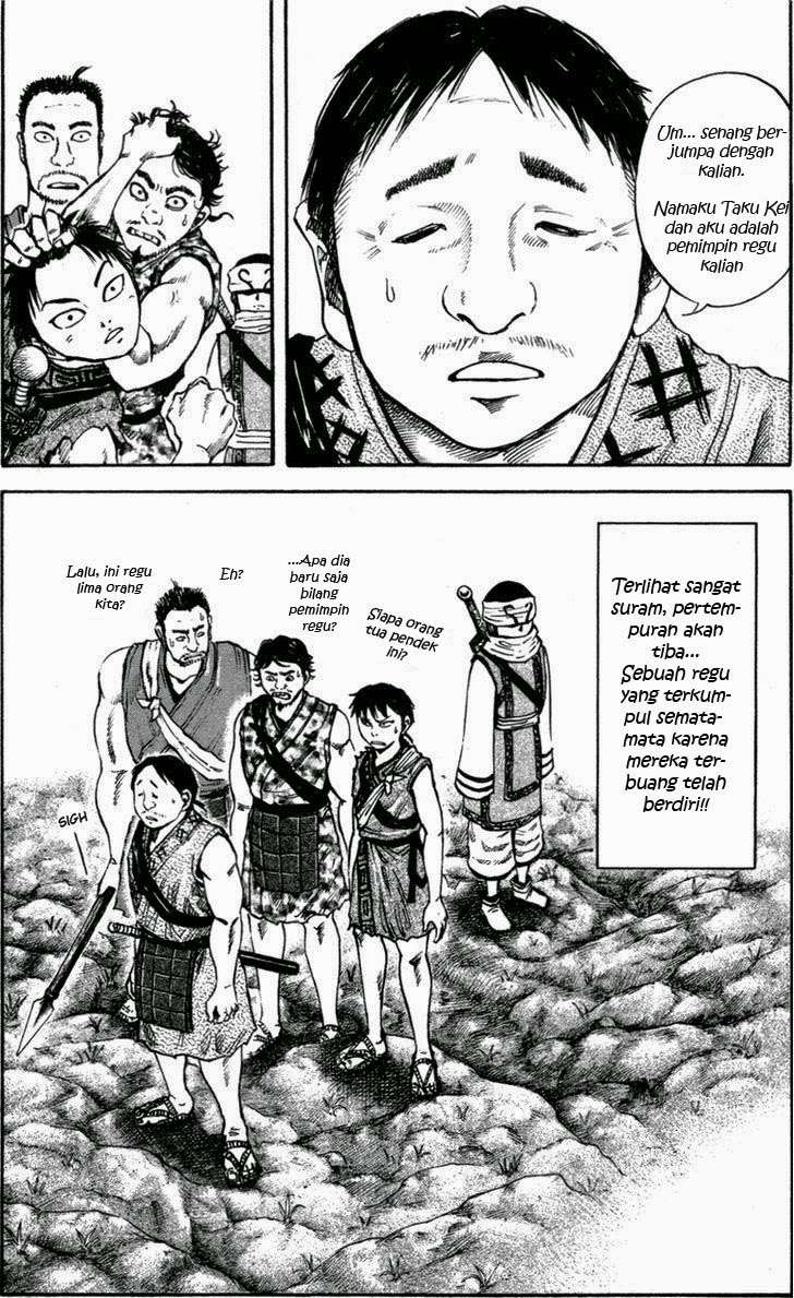 Chapter 49 - halaman 20