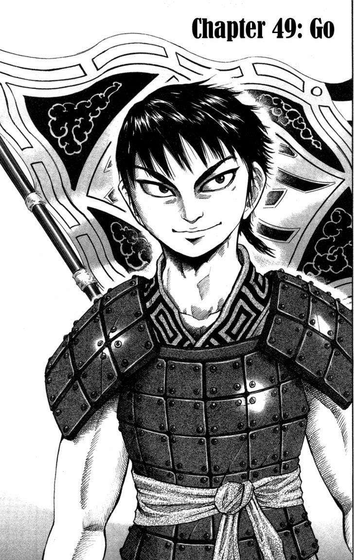 Chapter 49 - halaman 3