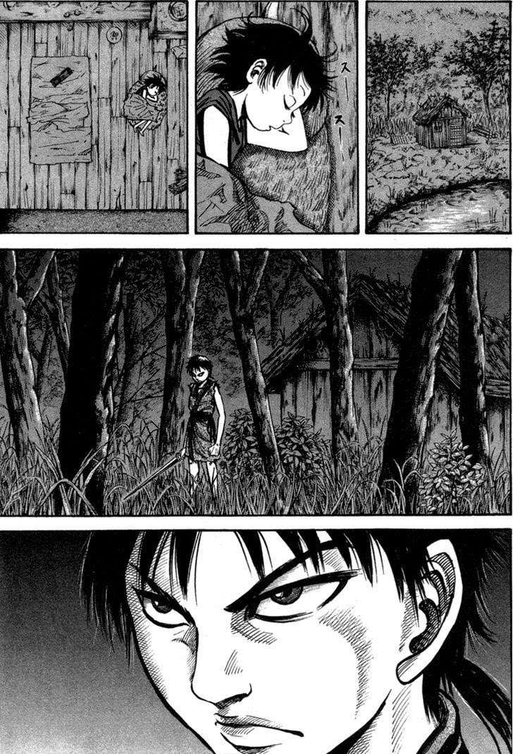 Chapter 48 - halaman 14
