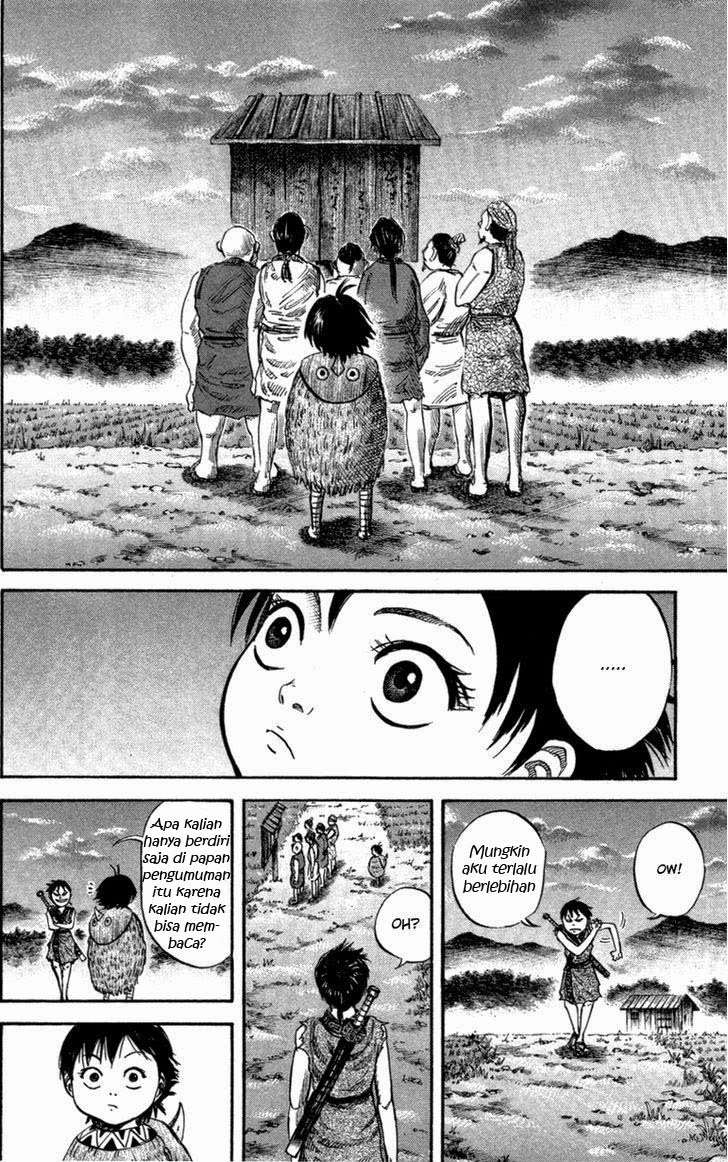 Chapter 48 - halaman 17