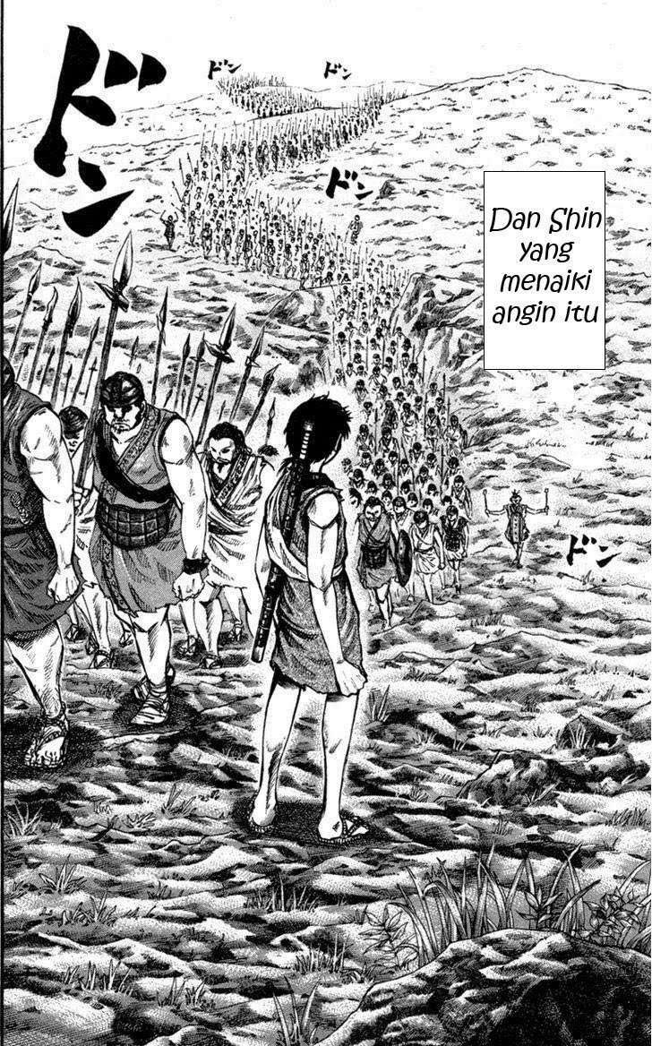 Chapter 48 - halaman 7