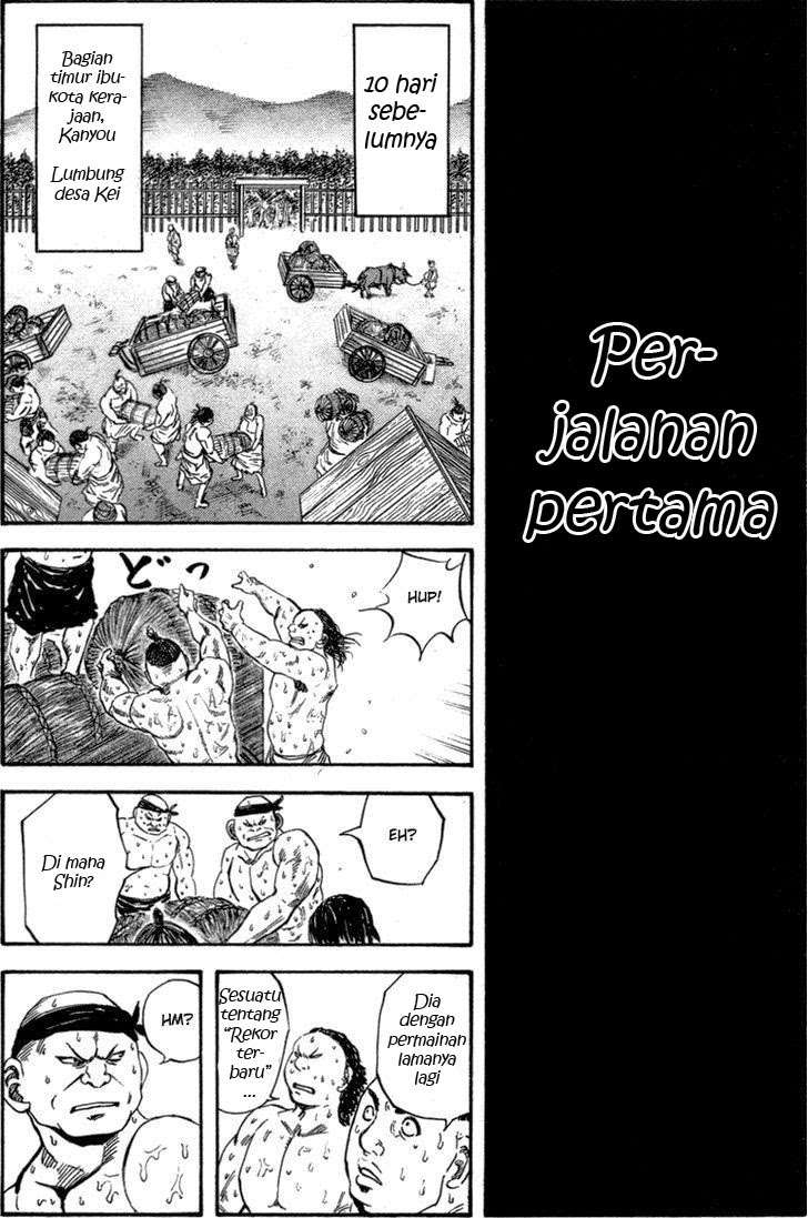 Chapter 48 - halaman 9