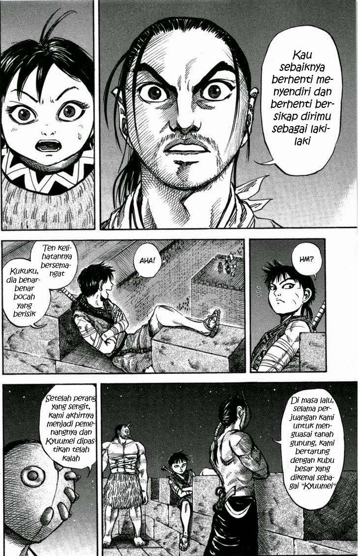 Chapter 47 - halaman 12