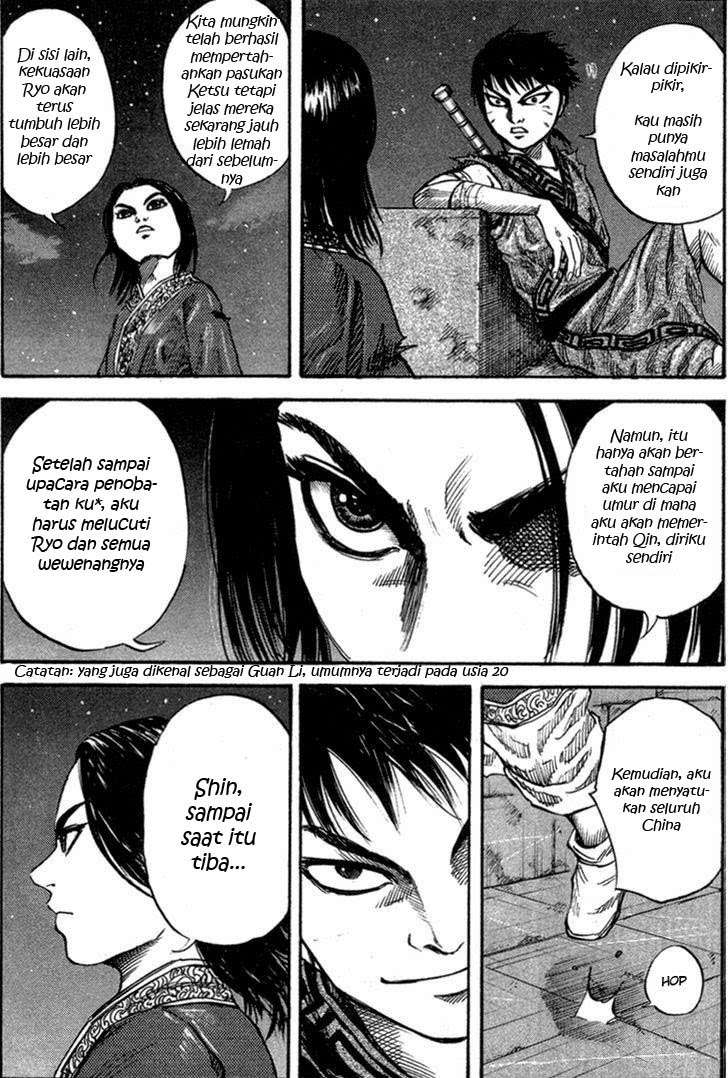 Chapter 47 - halaman 16