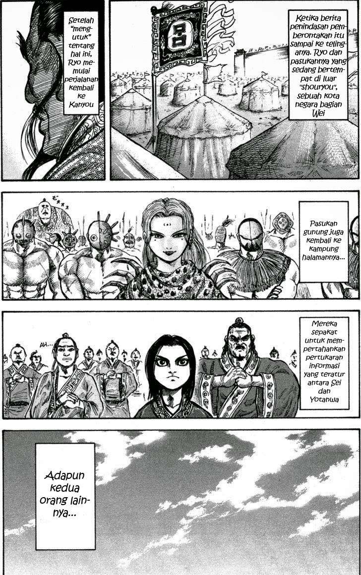 Chapter 47 - halaman 18