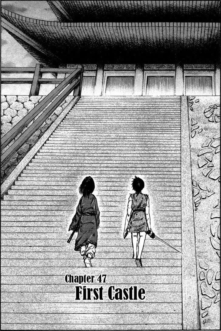 Chapter 47 - halaman 3
