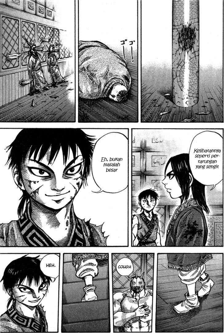 Chapter 47 - halaman 7