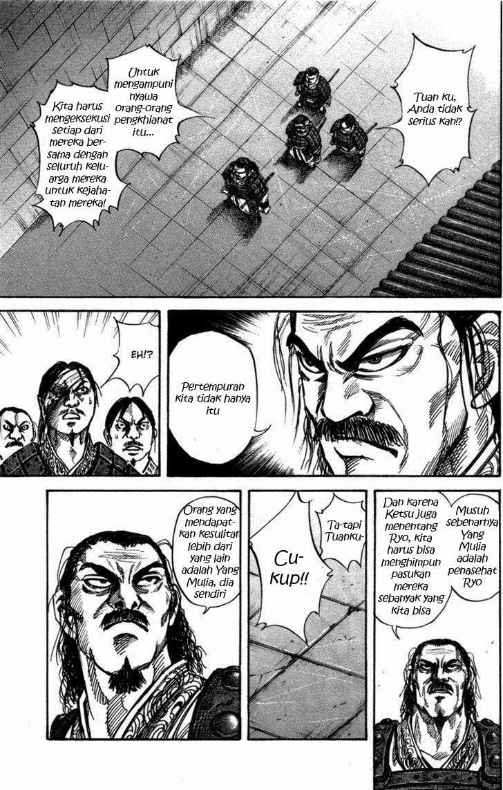 Chapter 47 - halaman 9