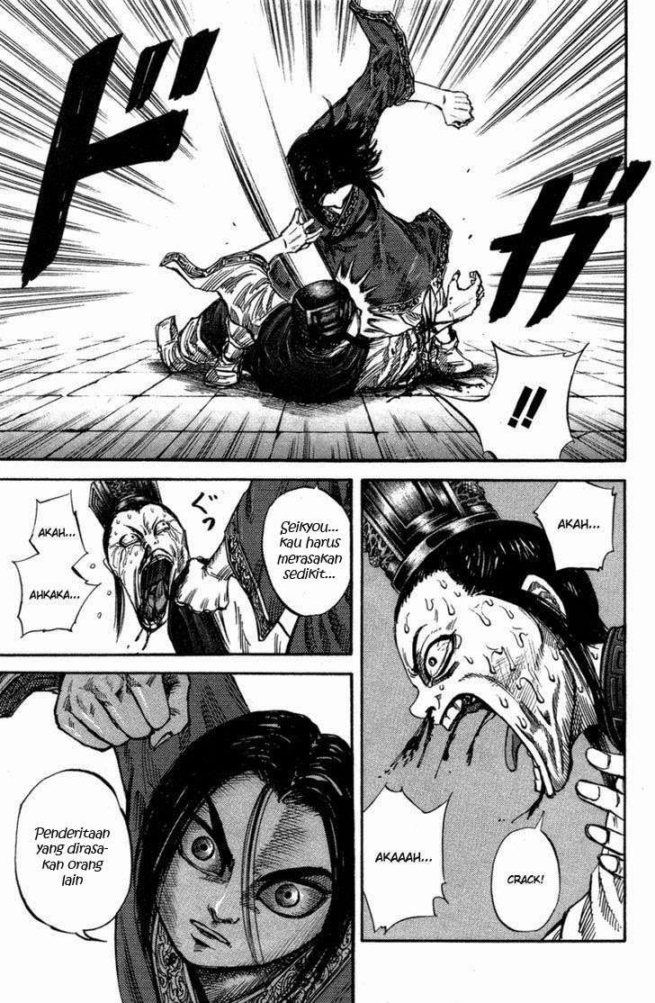 Chapter 46 - halaman 15