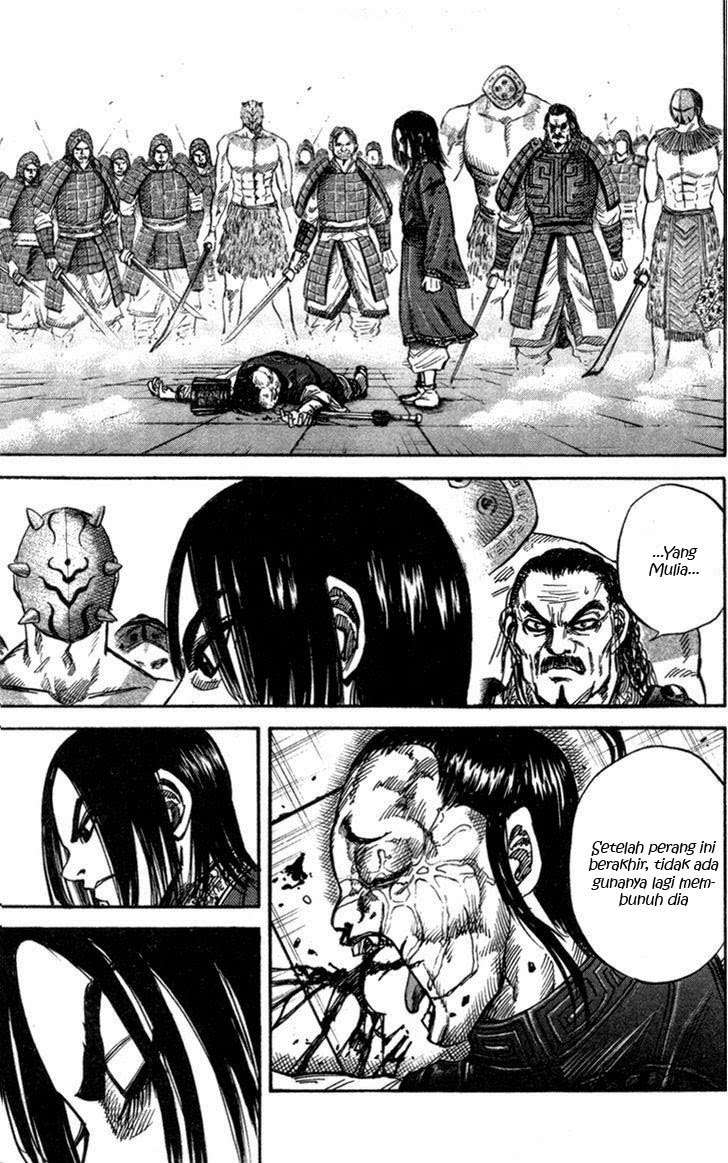 Chapter 46 - halaman 17
