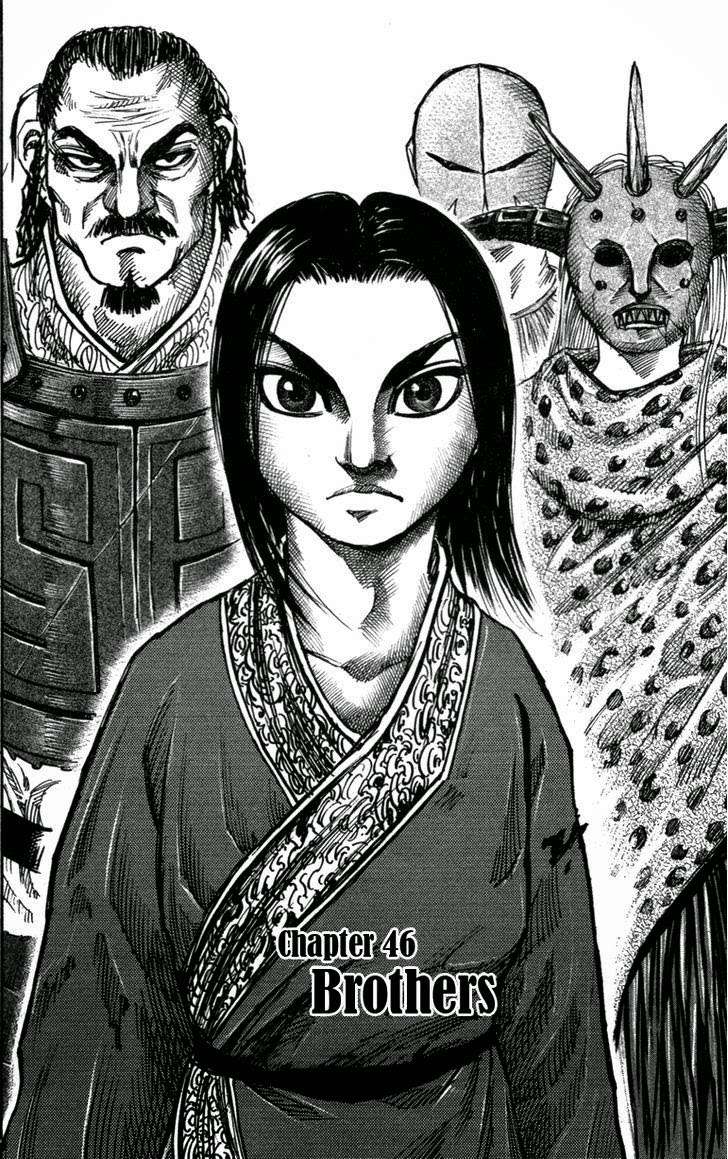 Chapter 46 - halaman 4