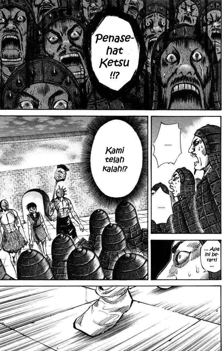 Chapter 46 - halaman 7
