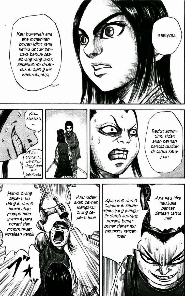 Chapter 46 - halaman 9
