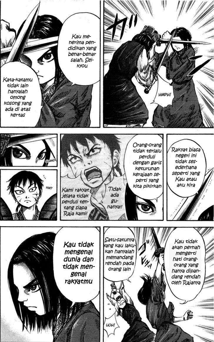 Chapter 46 - halaman 10