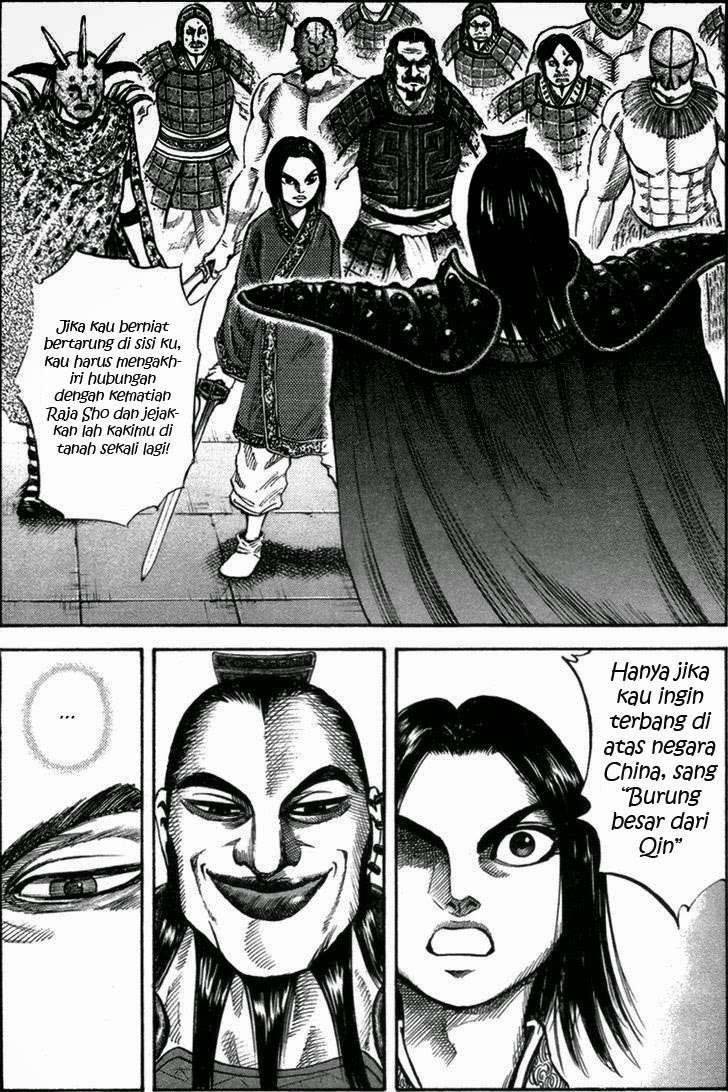 Chapter 45 - halaman 4