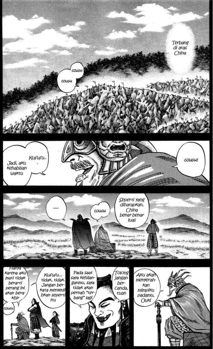 Chapter 45 - halaman 5