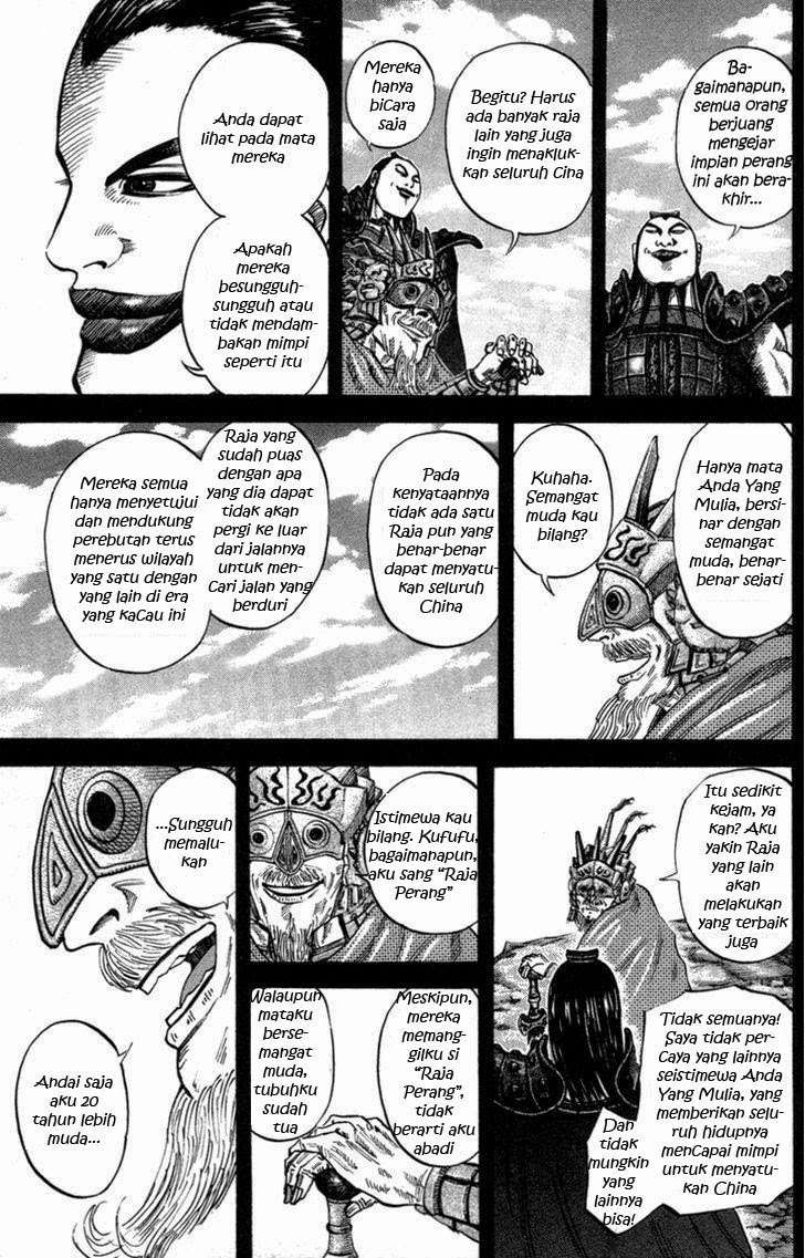 Chapter 45 - halaman 6