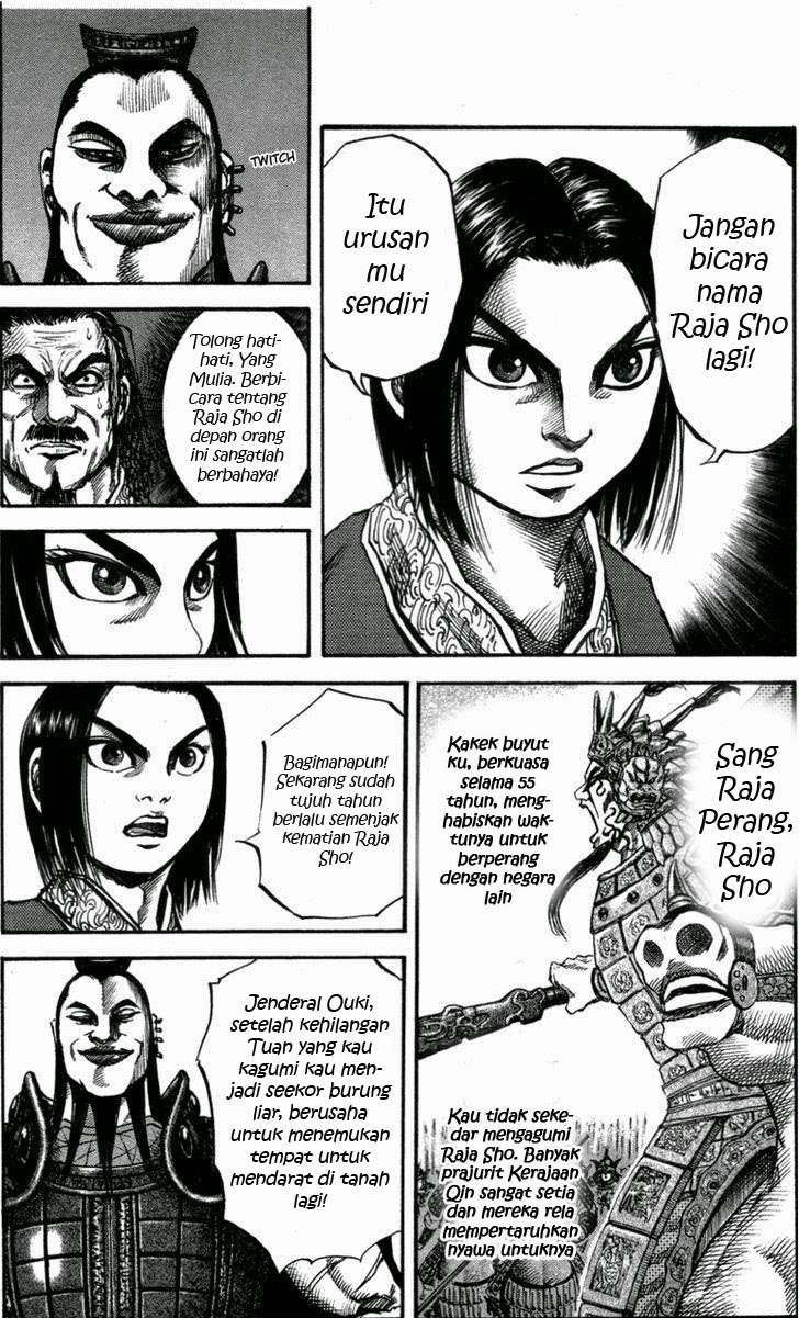 Chapter 44 - halaman 16