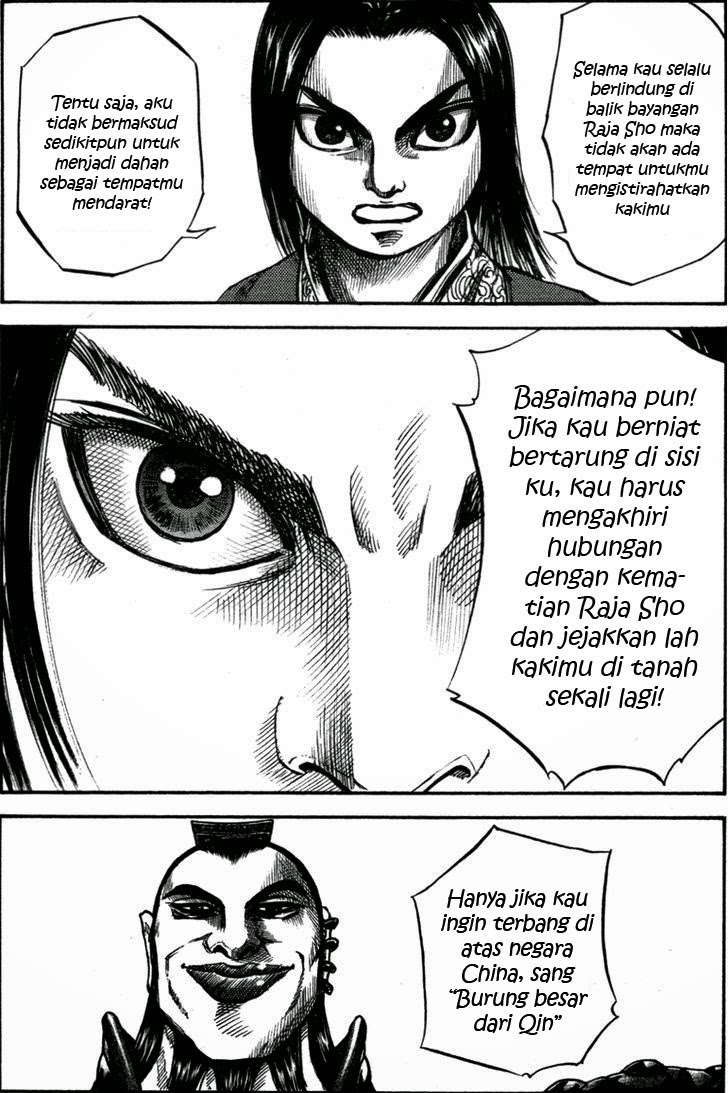 Chapter 44 - halaman 17