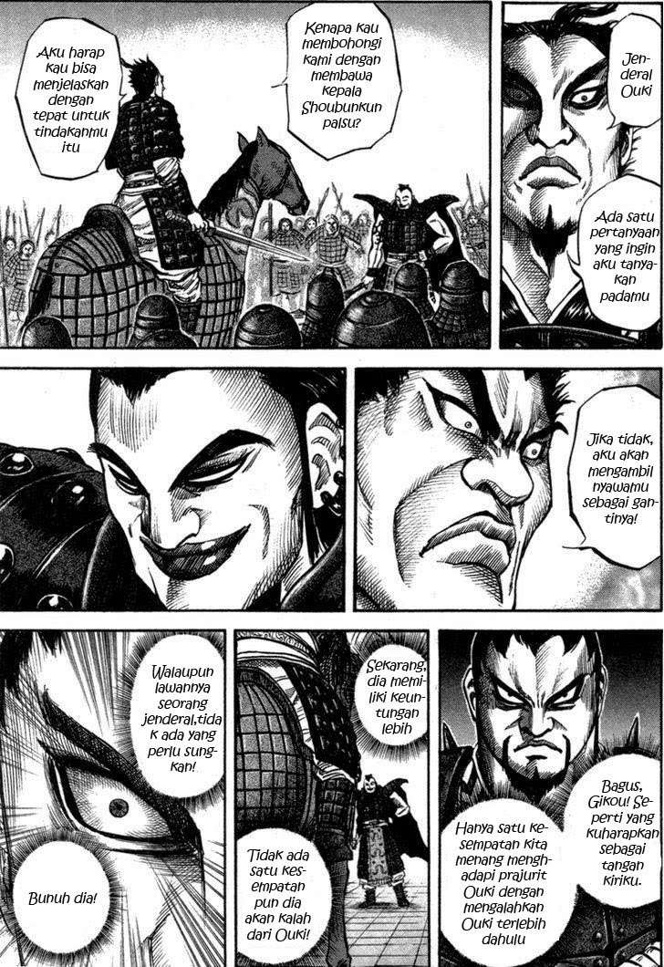 Chapter 44 - halaman 6