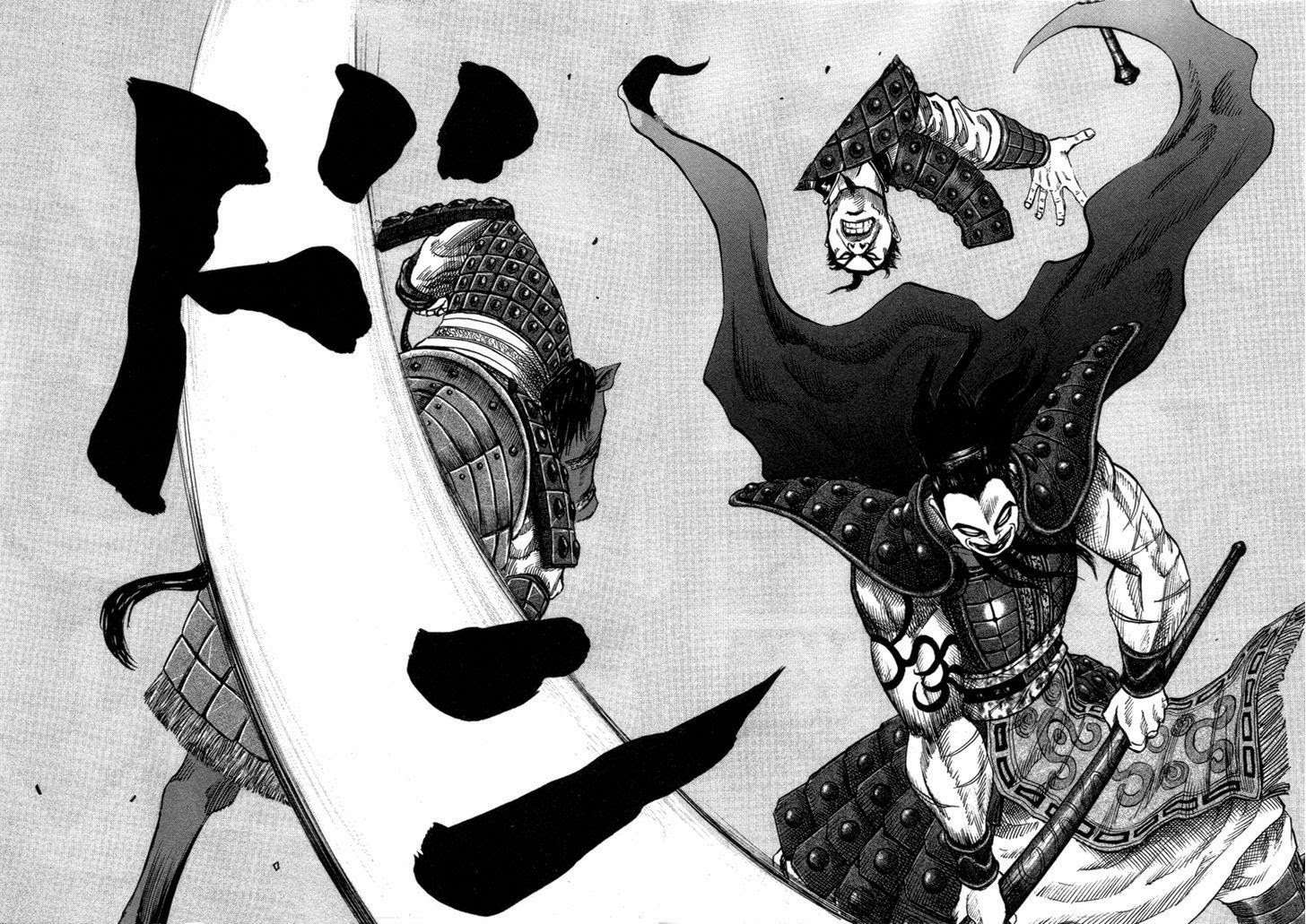 Chapter 44 - halaman 7
