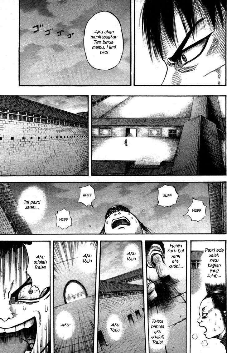 Chapter 43 - halaman 11