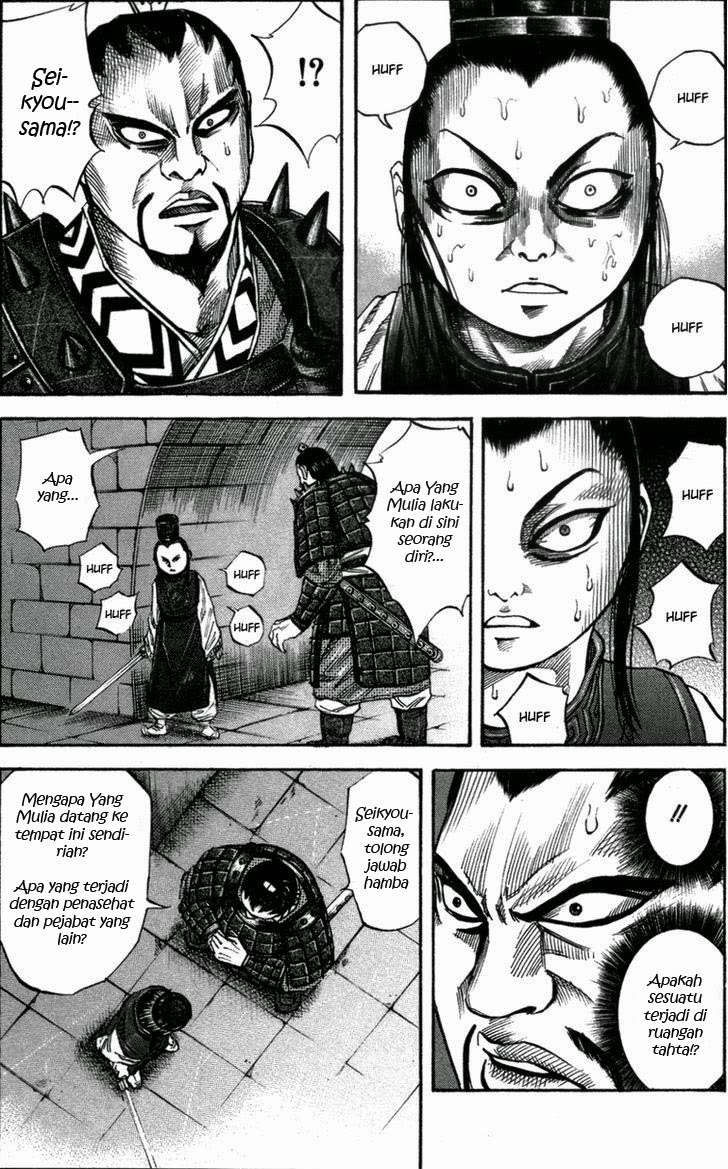 Chapter 43 - halaman 13