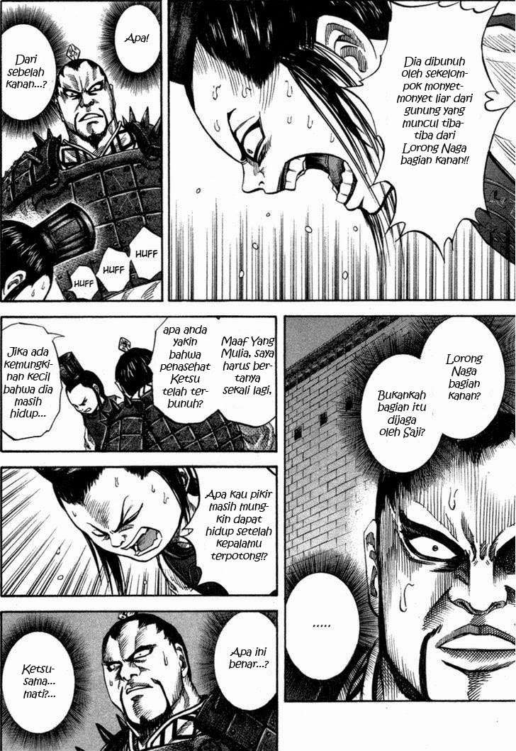Chapter 43 - halaman 15