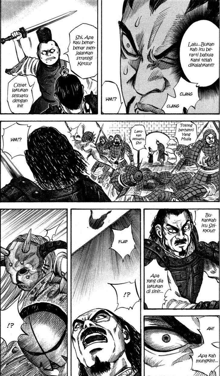 Chapter 43 - halaman 16