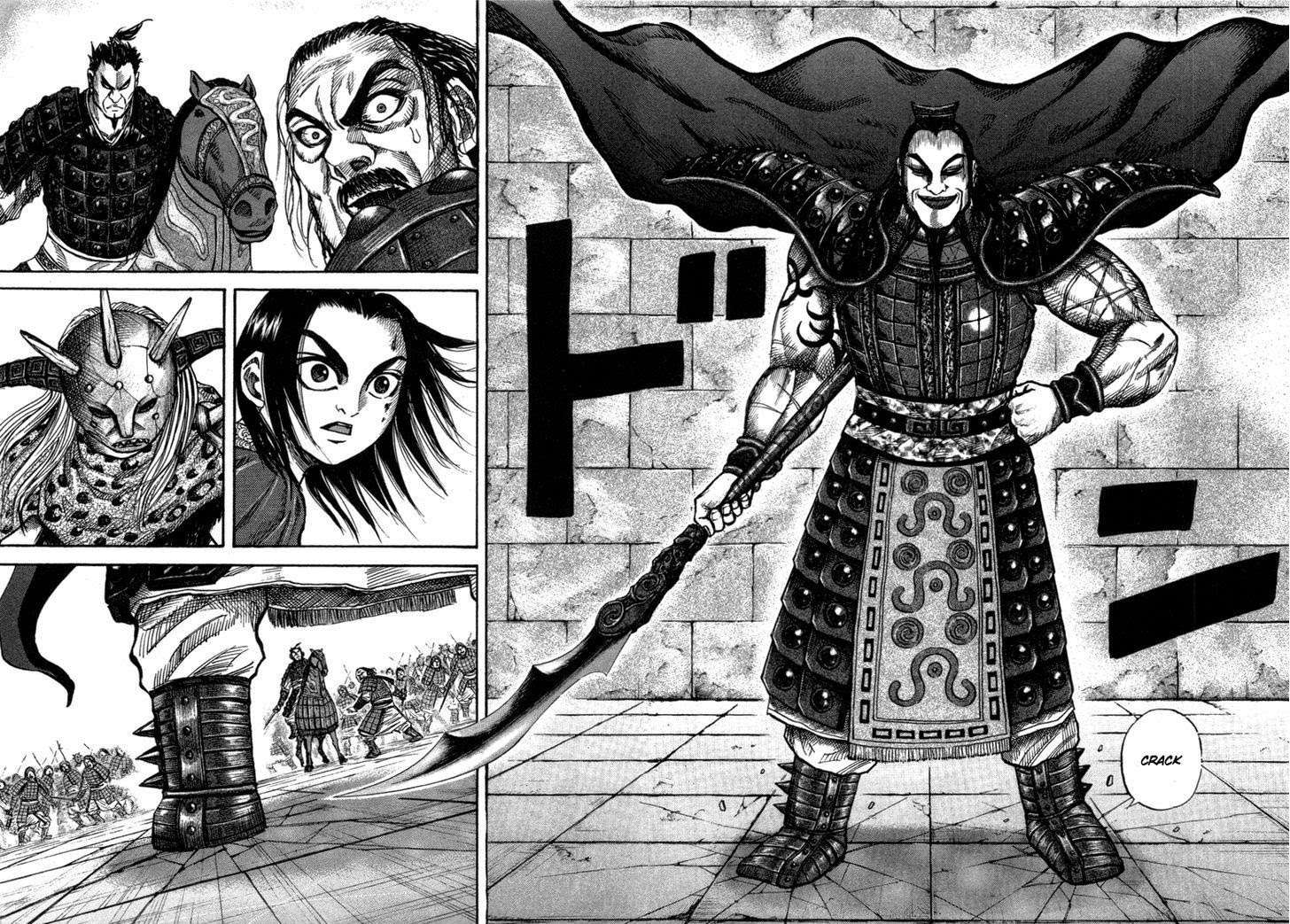 Chapter 43 - halaman 17