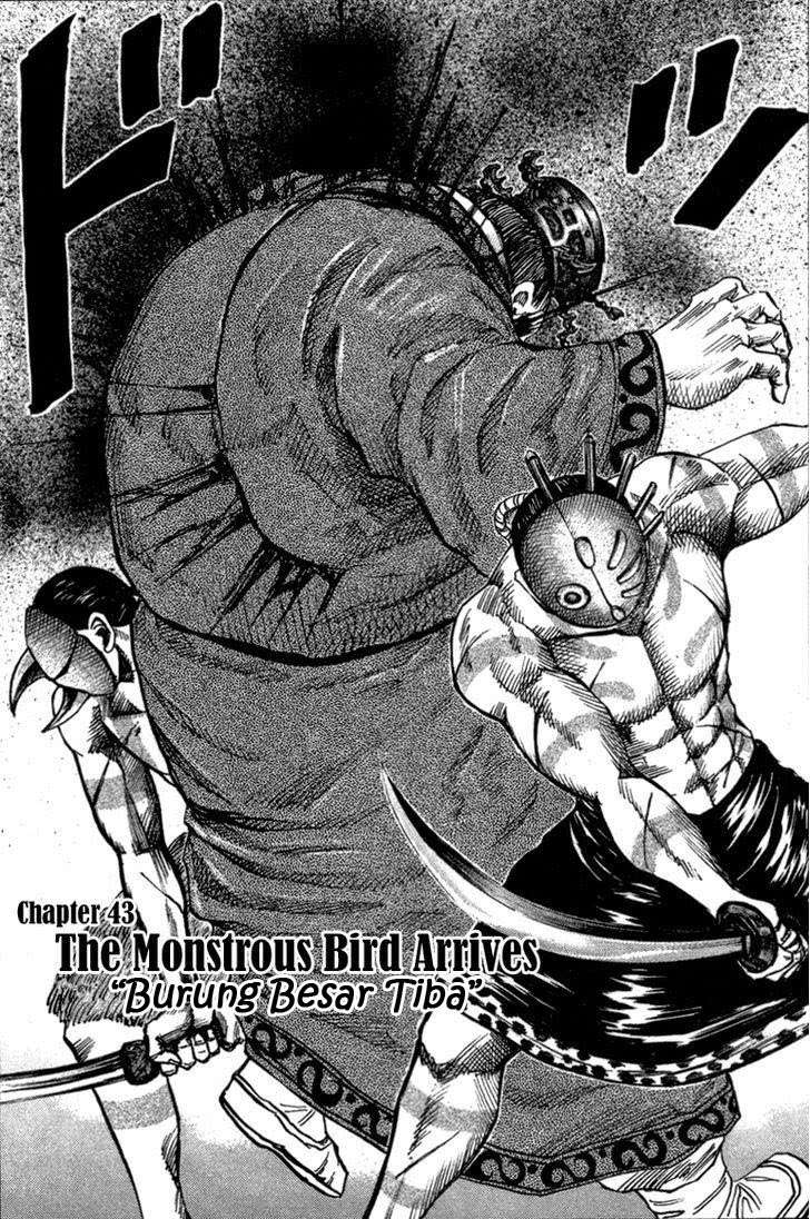 Chapter 43 - halaman 3