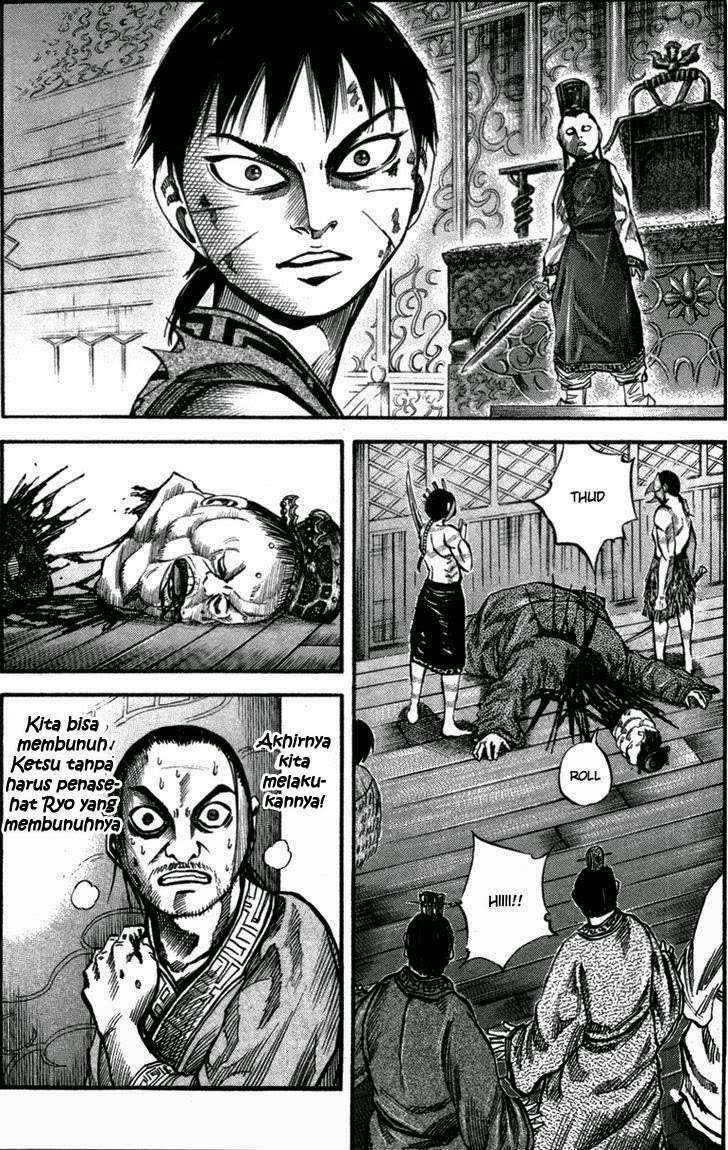 Chapter 43 - halaman 4