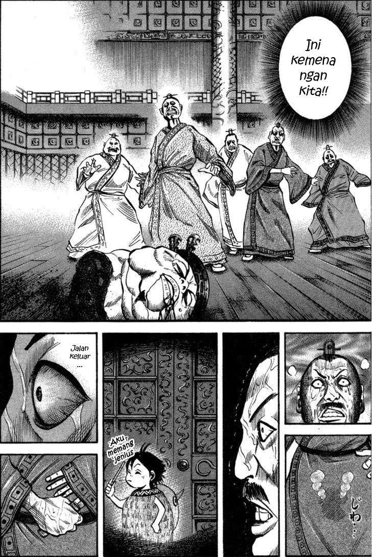 Chapter 43 - halaman 5