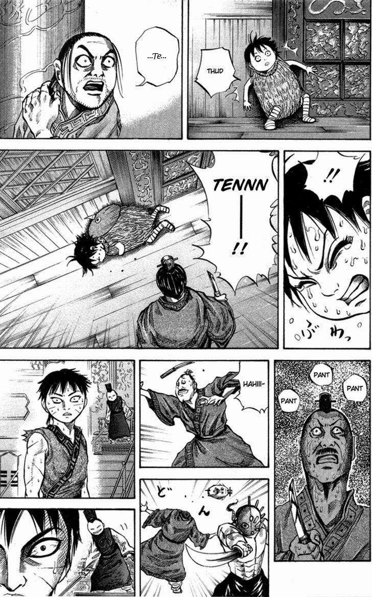 Chapter 43 - halaman 7