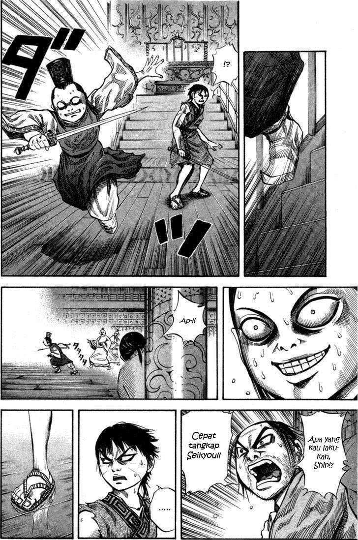 Chapter 43 - halaman 8