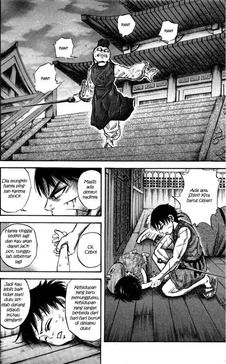 Chapter 43 - halaman 10