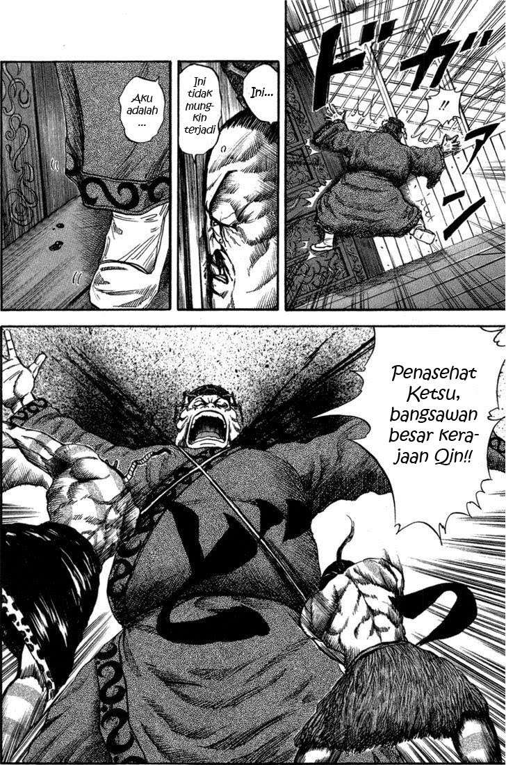 Chapter 42 - halaman 22
