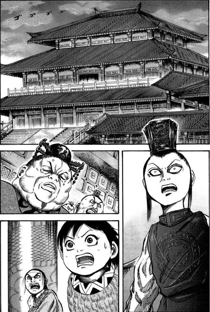 Chapter 42 - halaman 6