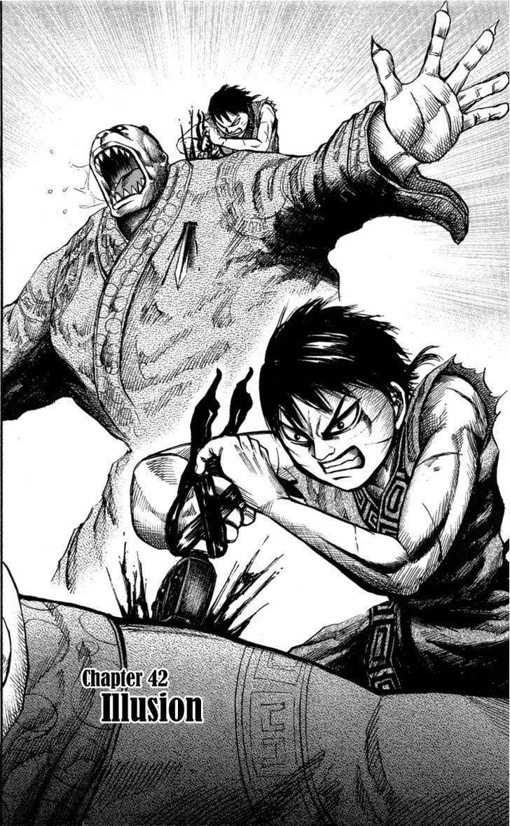 Chapter 42 - halaman 7