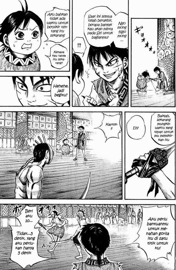 Chapter 41 - halaman 12
