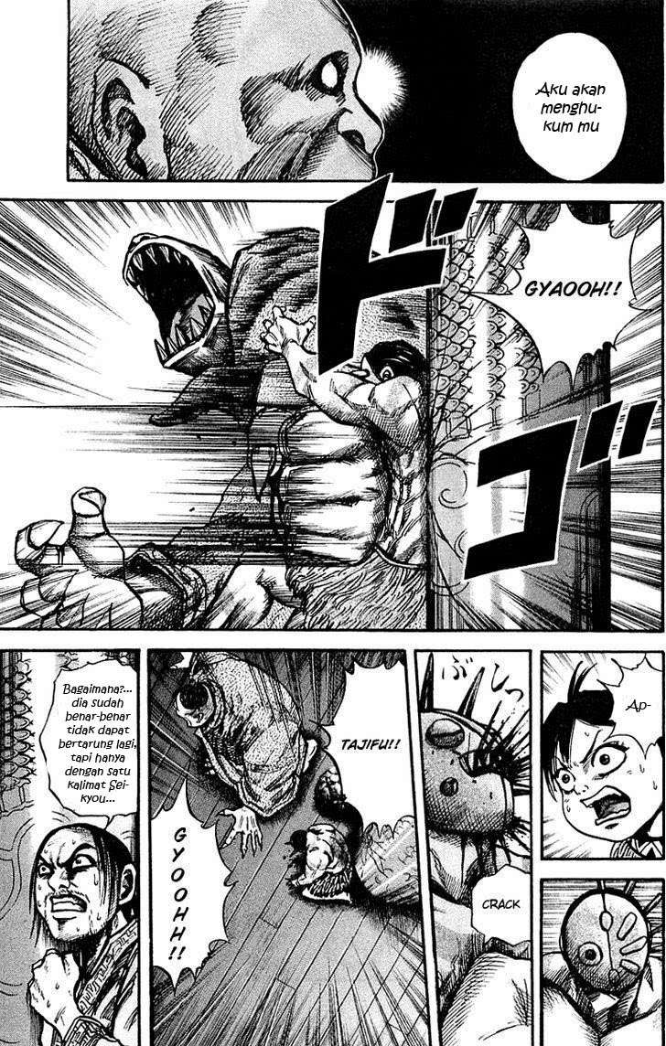 Chapter 40 - halaman 11
