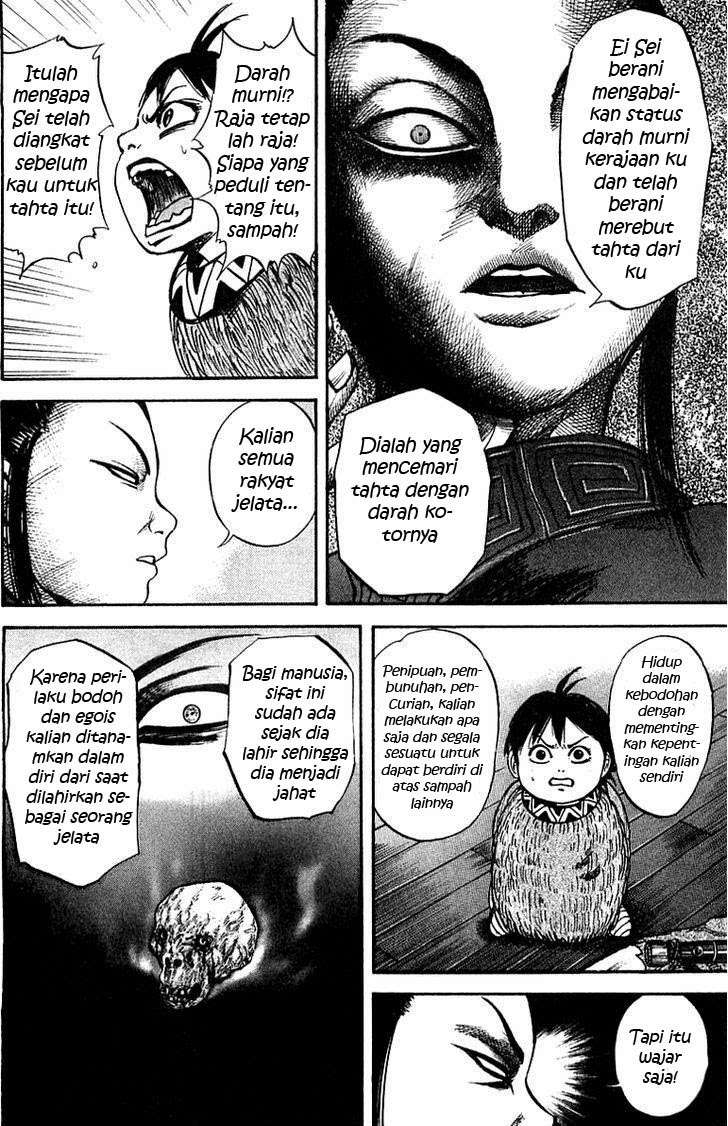 Chapter 40 - halaman 14