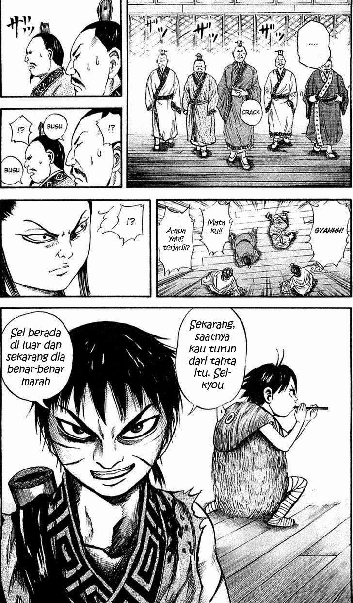 Chapter 40 - halaman 20