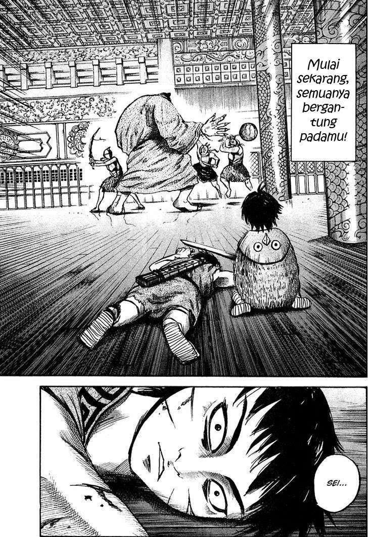 Chapter 40 - halaman 7