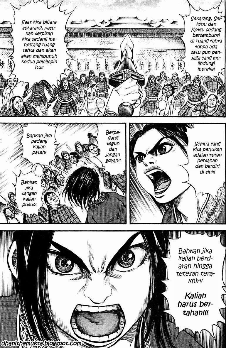 Chapter 37 - halaman 7