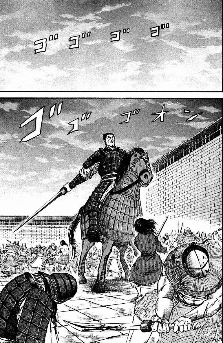 Chapter 35 - halaman 5