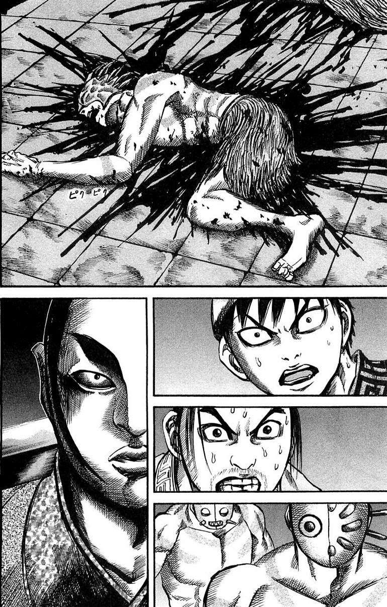 Chapter 33 - halaman 4