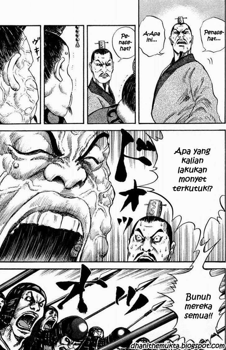 Chapter 29 - halaman 5
