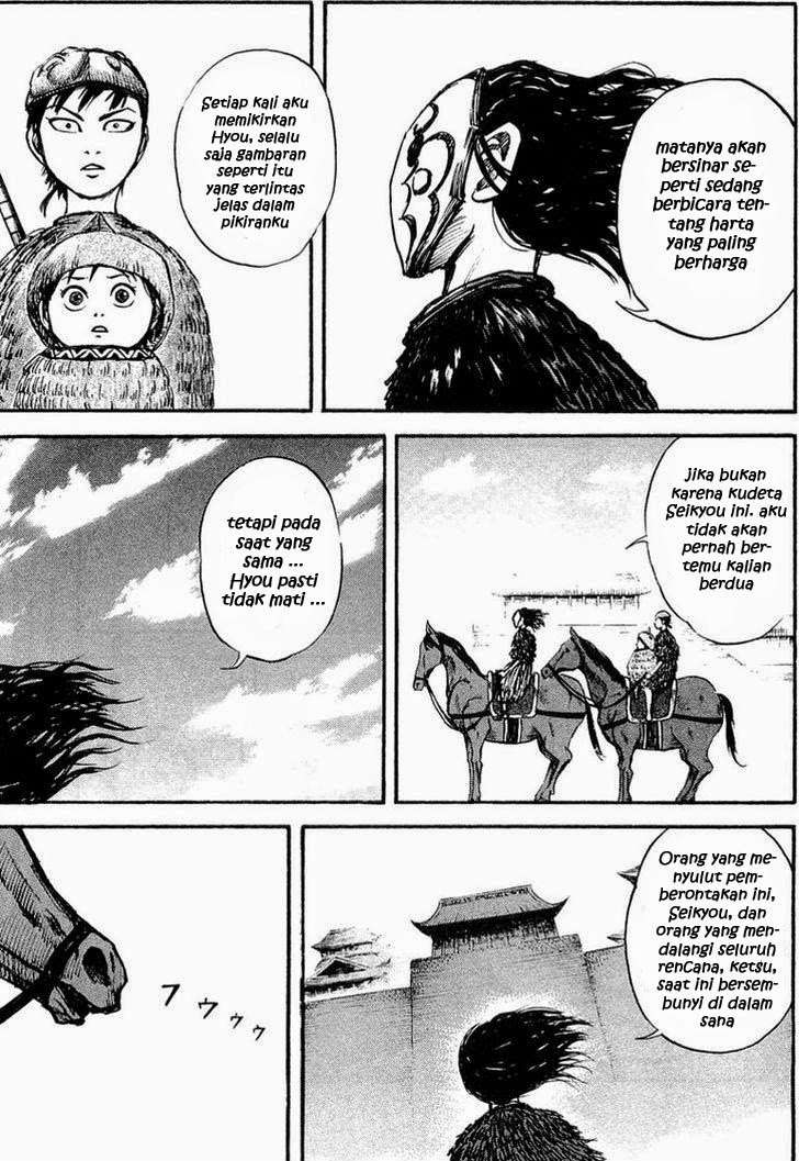 Chapter 27 - halaman 16